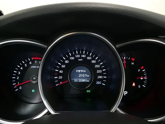 Kia K5 Lpi Luxury - автомобили, коли, обяви за нови и употребявани 7