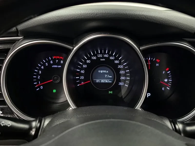 Kia K5 Lpi Prestige - автомобили, коли, обяви за нови и употребявани 7