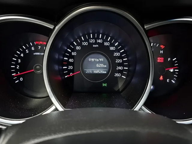 Kia K5 K5 Luxury - автомобили, коли, обяви за нови и употребявани 7