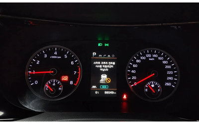 Kia K5 3Rd Generation 2.0 Lpi (For Rental Cars) Trendy - автомобили, коли, обяви за нови и употребявани 6