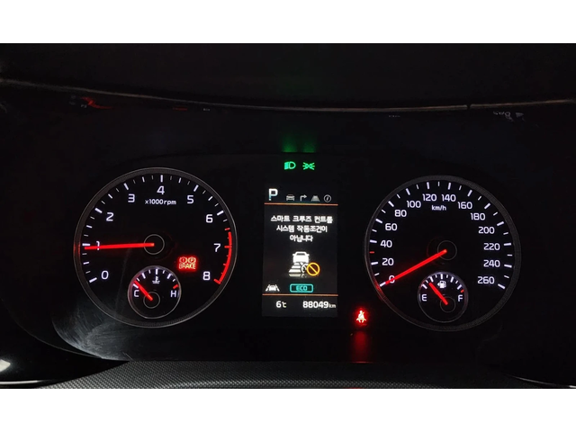 Kia K5 3Rd Generation 2.0 Lpi (For Rental Cars) Trendy - автомобили, коли, обяви за нови и употребявани 6