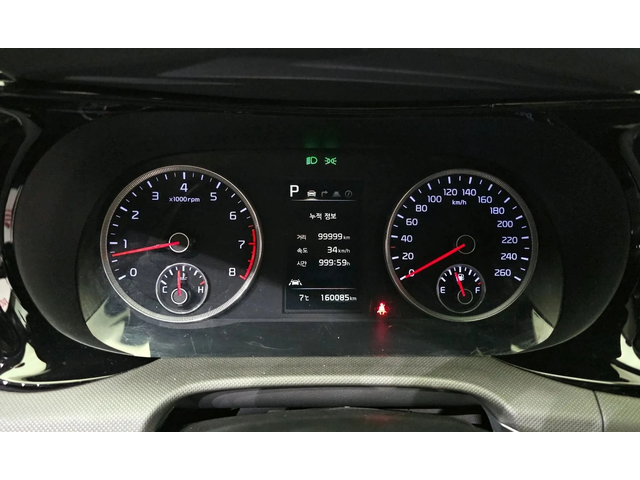 Kia K5 2.0 Lpi - автомобили, коли, обяви за нови и употребявани 7