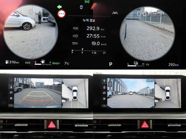 Kia K5 Hybrid 3Rd Generation Noblesse - автомобили, коли, обяви за нови и употребявани 11