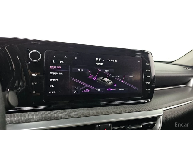 Kia K5 2.0 Trendy* ПОДГРЕВ* LANE ASSIST* CARPLAY* - автомобили, коли, обяви за нови и употребявани 11