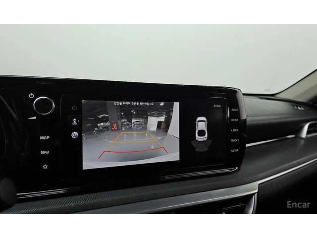 Kia K5 2.0 Trendy* ПОДГРЕВ* LANE ASSIST* CARPLAY* - автомобили, коли, обяви за нови и употребявани 12