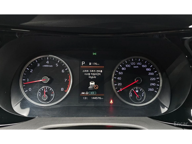 Kia K5 2.0 Trendy* ПОДГРЕВ* LANE ASSIST* CARPLAY* - автомобили, коли, обяви за нови и употребявани 9