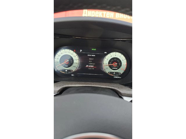 Kia K5 LPG * НАЛИЧНА * SIGNATURE* Дигитално табло* 360 - автомобили, коли, обяви за нови и употребявани 8