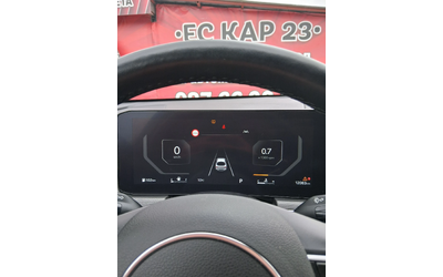 Kia K5 LPG * НАЛИЧНА* ДЖОЙСТИК * ДИГИТАЛНО ТАБЛО* - автомобили, коли, обяви за нови и употребявани 10