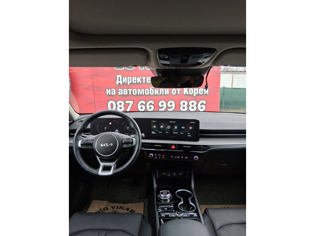 Kia K5 LPG * НАЛИЧНА* ДЖОЙСТИК * ДИГИТАЛНО ТАБЛО* - автомобили, коли, обяви за нови и употребявани 7