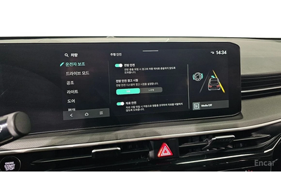 Kia K5 LPG* ОЧАКВАН ВНОС* ДЖОЙСТИК - автомобили, коли, обяви за нови и употребявани 10