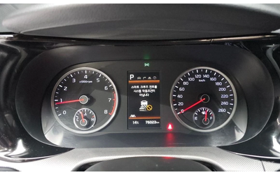 Kia K5 LPG* ДЖОЙСТИК* ОЧАКВАН ВНОС - автомобили, коли, обяви за нови и употребявани 6