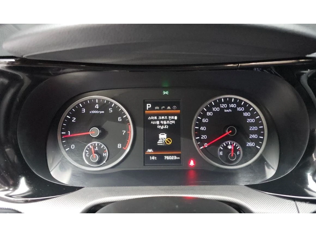 Kia K5 LPG* ДЖОЙСТИК* ОЧАКВАН ВНОС - автомобили, коли, обяви за нови и употребявани 6