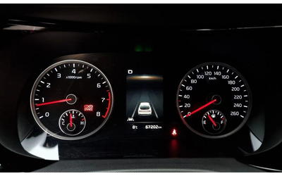 Kia K5 2.0 LPG Strandard * НАЙ-ДОБРА ЦЕНА В БЪЛГАРИЯ* - автомобили, коли, обяви за нови и употребявани 7