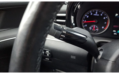 Kia K5 2.0 LPG Trandy * НАЙ-ДОБРА ЦЕНА В БЪЛГАРИЯ* - автомобили, коли, обяви за нови и употребявани 14