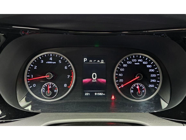 Kia K5 2.0 LPG Trendy * НАЙ-ДОБРА ЦЕНА В БЪЛГАРИЯ* - автомобили, коли, обяви за нови и употребявани 7