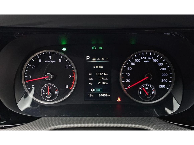 Kia K5 2.0 LPG Strandard * НАЙ-ДОБРА ЦЕНА В БЪЛГАРИЯ* - автомобили, коли, обяви за нови и употребявани 7