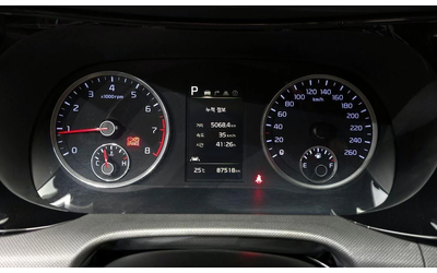 Kia K5 2.0 LPG Trendy * НАЙ-ДОБРА ЦЕНА В БЪЛГАРИЯ* - автомобили, коли, обяви за нови и употребявани 6