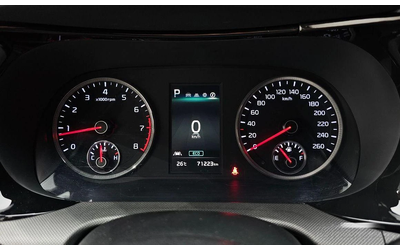 Kia K5 2.0 LPG Trendy * НАЙ-ДОБРА ЦЕНА В БЪЛГАРИЯ* - автомобили, коли, обяви за нови и употребявани 7