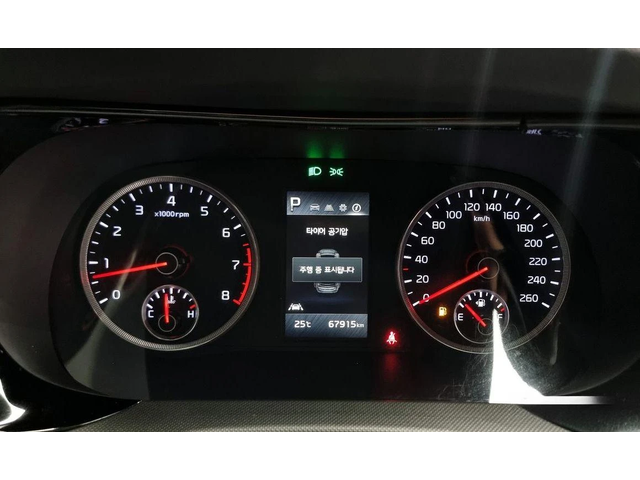 Kia K5 2.0 LPG Strandard * НАЙ-ДОБРА ЦЕНА В БЪЛГАРИЯ* - автомобили, коли, обяви за нови и употребявани 7