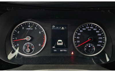 Kia K5 2.0 LPG Trendy * НАЙ-ДОБРА ЦЕНА В БЪЛГАРИЯ* - автомобили, коли, обяви за нови и употребявани 7