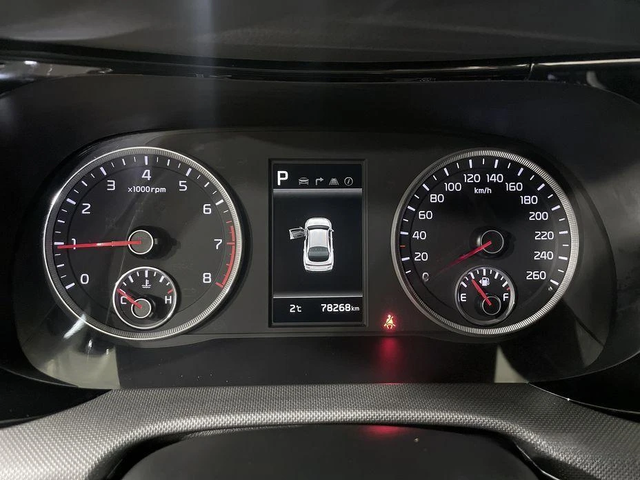 Kia K5 2.0 LPG Trendy * НАЙ-ДОБРА ЦЕНА В БЪЛГАРИЯ* - автомобили, коли, обяви за нови и употребявани 8