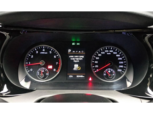 Kia K5 2.0 LPG Trendy * НАЙ-ДОБРА ЦЕНА В БЪЛГАРИЯ* - автомобили, коли, обяви за нови и употребявани 7