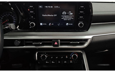 Kia K5 2.0 LPG Strandard * НАЙ-ДОБРА ЦЕНА В БЪЛГАРИЯ* - автомобили, коли, обяви за нови и употребявани 13