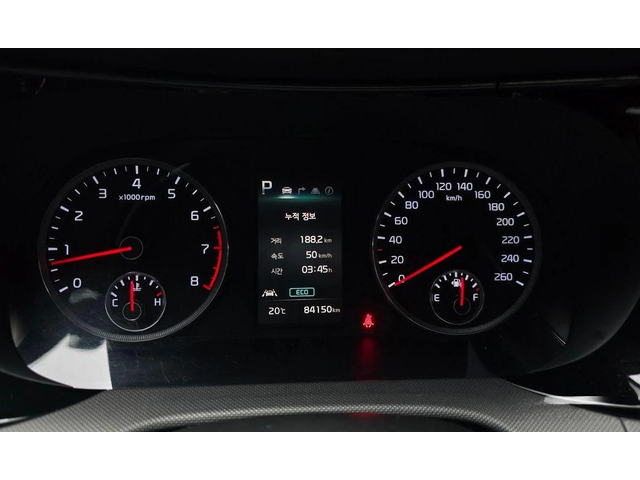 Kia K5 2.0 LPG Trendy * НАЙ-ДОБРА ЦЕНА В БЪЛГАРИЯ* - автомобили, коли, обяви за нови и употребявани 7