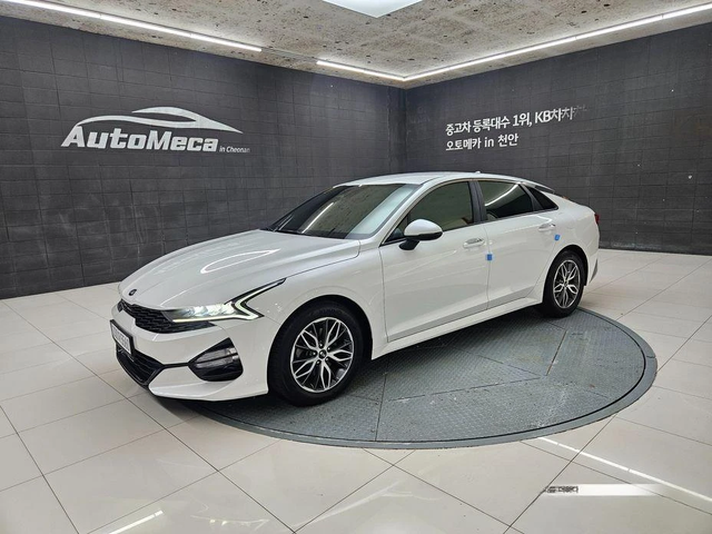 Kia K5 2.0 LPG Trendy * НАЙ-ДОБРА ЦЕНА В БЪЛГАРИЯ* - автомобили, коли, обяви за нови и употребявани 4