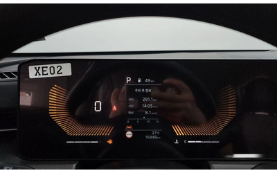 Kia K5 2.0 LPi Trendy * НАЙ-ДОБРА ЦЕНА В БЪЛГАРИЯ* - автомобили, коли, обяви за нови и употребявани 7