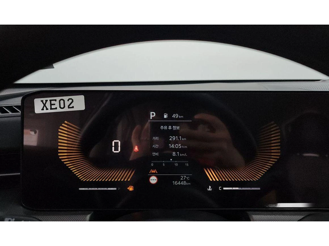 Kia K5 2.0 LPi Trendy * НАЙ-ДОБРА ЦЕНА В БЪЛГАРИЯ* - автомобили, коли, обяви за нови и употребявани 7