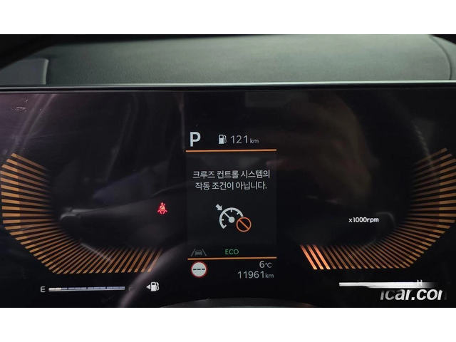 Kia K5 2.0 LPi Prestige * НАЙ-ДОБРА ЦЕНА В БЪЛГАРИЯ* - автомобили, коли, обяви за нови и употребявани 7