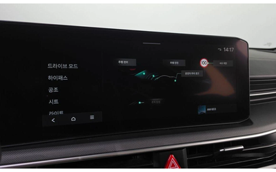 Kia K5 2.0 LPi Prestige * НАЙ-ДОБРА ЦЕНА В БЪЛГАРИЯ* - автомобили, коли, обяви за нови и употребявани 14