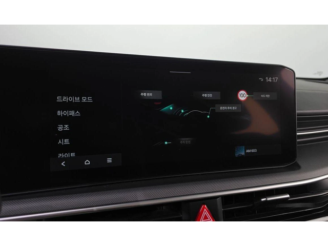 Kia K5 2.0 LPi Prestige * НАЙ-ДОБРА ЦЕНА В БЪЛГАРИЯ* - автомобили, коли, обяви за нови и употребявани 14