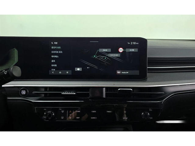 Kia K5 2.0 LPi Prestige * НАЙ-ДОБРА ЦЕНА В БЪЛГАРИЯ* - автомобили, коли, обяви за нови и употребявани 14
