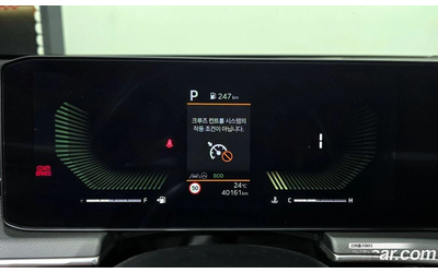 Kia K5 2.0 LPi Prestige * НАЙ-ДОБРА ЦЕНА В БЪЛГАРИЯ* - автомобили, коли, обяви за нови и употребявани 7