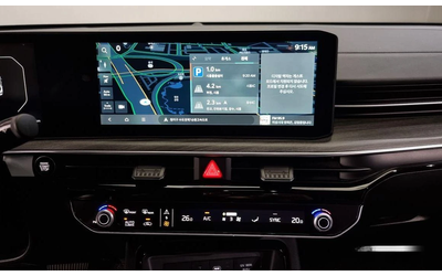 Kia K5 2.0 Noblesse * НАЙ-ДОБРА ЦЕНА В БЪЛГАРИЯ* - автомобили, коли, обяви за нови и употребявани 13