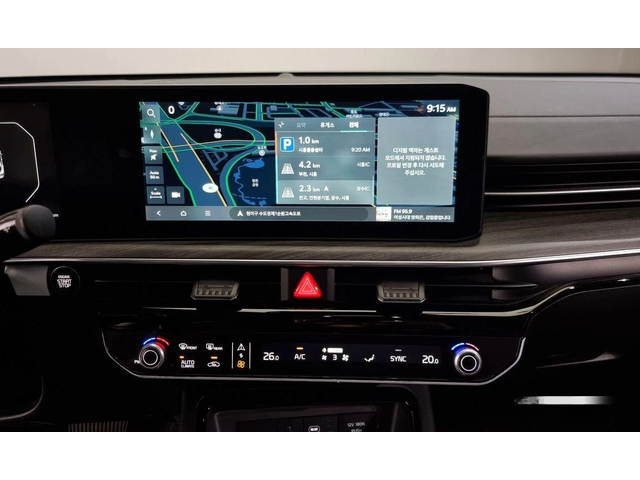 Kia K5 2.0 Noblesse * НАЙ-ДОБРА ЦЕНА В БЪЛГАРИЯ* - автомобили, коли, обяви за нови и употребявани 13