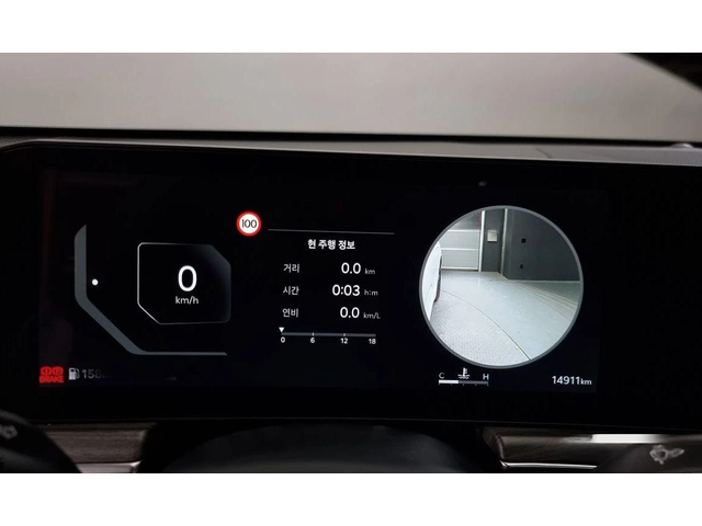 Kia K5 2.0 Noblesse * НАЙ-ДОБРА ЦЕНА В БЪЛГАРИЯ* - автомобили, коли, обяви за нови и употребявани 7