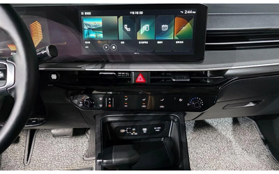 Kia K5 2.0 Smart Selection * НАЙ-ДОБРА ЦЕНА В БЪЛГАРИЯ* - автомобили, коли, обяви за нови и употребявани 14