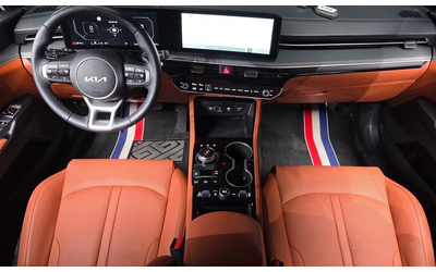 Kia K5 2.0 Prestige * НАЙ-ДОБРА ЦЕНА В БЪЛГАРИЯ* - автомобили, коли, обяви за нови и употребявани 6
