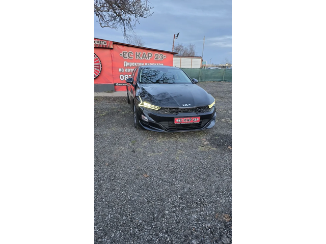 Kia K5 LPG * ДЖОЙСТИК * ТРЕНДИ* НАЛИЧНА - автомобили, коли, обяви за нови и употребявани 1