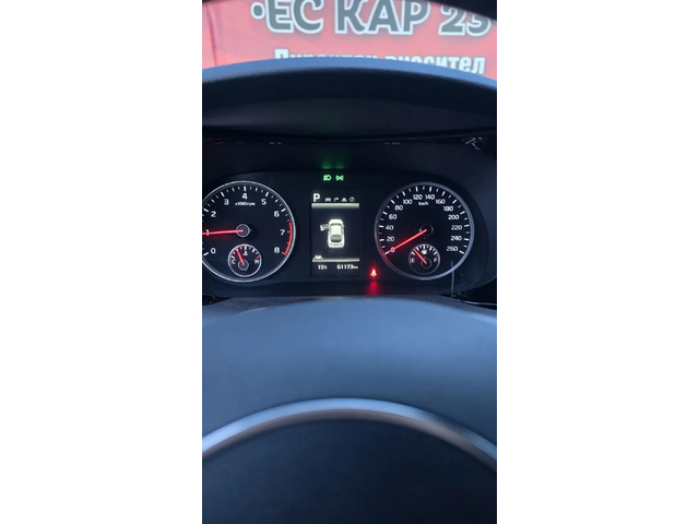 Kia K5 LPG * ДЖОЙСТИК * ТРЕНДИ* НАЛИЧНА - автомобили, коли, обяви за нови и употребявани 8