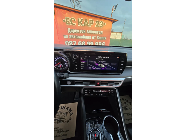 Kia K5 LPG * HАЛИЧНА* ДЖОЙСТИК * ТРЕНДИ - автомобили, коли, обяви за нови и употребявани 5
