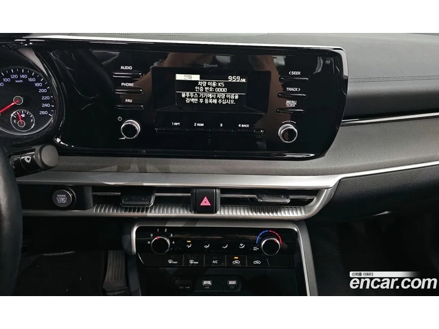 Kia K5 LPG* КОРЕЯ* КОЖА* LANE ASSIST* КОЖА* ЛИЗИНГ - автомобили, коли, обяви за нови и употребявани 10