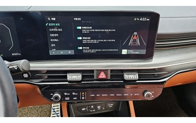 Kia K5 2.0 HYBRID / SIGNATURE / KRELL МУЗИКА / ПАНОРАМА - автомобили, коли, обяви за нови и употребявани 12