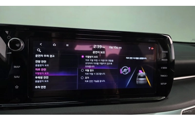 Kia K5 2.0 Prestige* КОЖА* ОБДУХВ* НАВИ - автомобили, коли, обяви за нови и употребявани 16