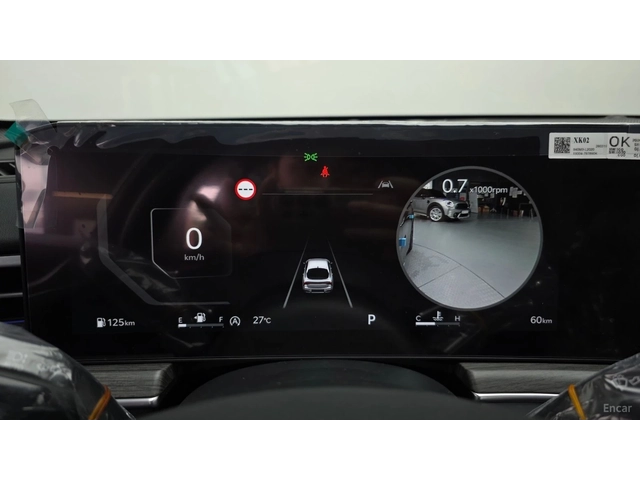 Kia K5 2.0 Signature* КОЖА* НАВИ* ОБДУХВ* 360 - автомобили, коли, обяви за нови и употребявани 5