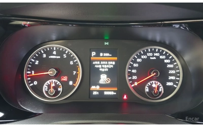 Kia K5 2.0 Prestige* DISTRONIC* ПОДГРЕВ* ОБДУХВАНЕ* КАМЕР - автомобили, коли, обяви за нови и употребявани 8