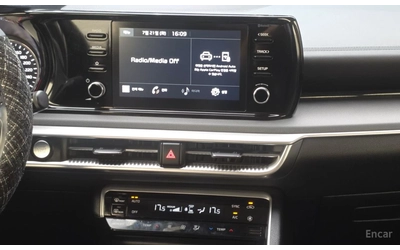 Kia K5 2.0 Prestige* DISTRONIC* ПОДГРЕВ* ОБДУХВАНЕ* КАМЕР - автомобили, коли, обяви за нови и употребявани 9
